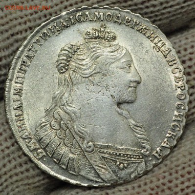 1 рубль 1735г. хороший - 1руб1735_1_5