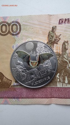 3 евро Австрии Летучая мышь 2016 - 20161019_113206