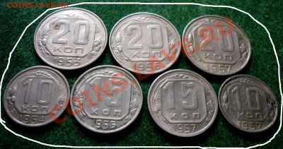 10, 15, 20 копеек до 61 года, в Блеске. До 19.12.10 в 22.00 - P1010834.JPG