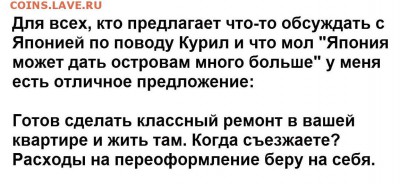 И опять - одним абзацем! - Cek3HECrLyY