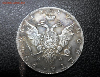 рубли 1724.1740,1743,1787,1801 подлинность. - SAM_3545.JPG