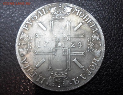 рубли 1724.1740,1743,1787,1801 подлинность. - SAM_3547.JPG