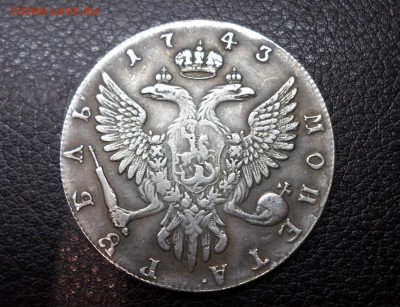 рубли 1724.1740,1743,1787,1801 подлинность. - SAM_3549.JPG