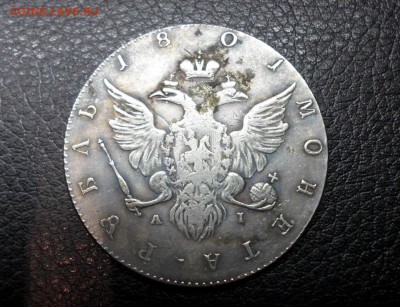 рубли 1724.1740,1743,1787,1801 подлинность. - SAM_3554.JPG