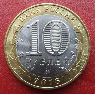 Зубцов выкус внутренней вставки. 22.10.2016. Есть БЛИЦ - DSCF9361_cr