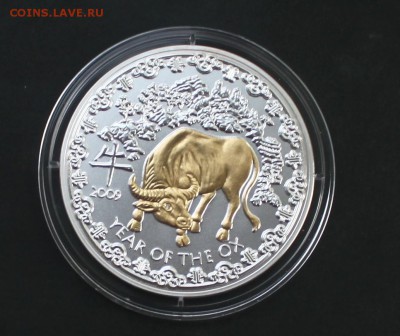1000 франков (серебро) Руанда 2009 г. год быка - IMG_4041