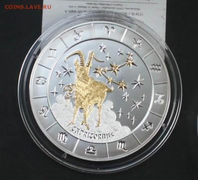 1000 франков (серебро) Руанда 2009 г. козерог - IMG_4035
