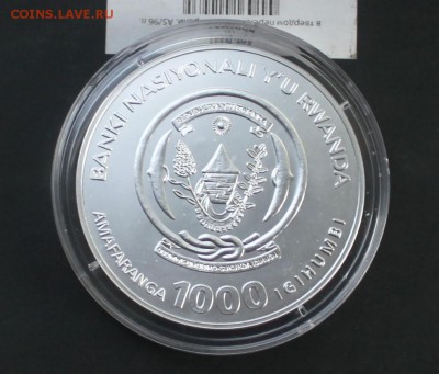 1000 франков (серебро) Руанда 2008 г. Горилла - IMG_4039
