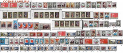 СССР 1974-1975. ФИКС - 1.1975. Блоки, серии, марки