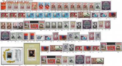 СССР 1974-1975. ФИКС - 1.1974. Блоки, марки