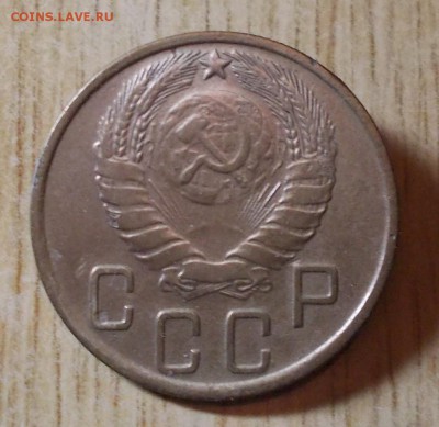 5 копеек 1945  до 24.10.2016 в 22-00мск - DSCN1022 [1024x768]