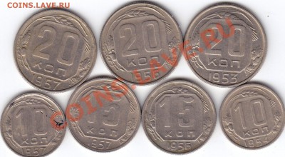 10, 15, 20 копеек до 61 года, в Блеске. До 19.12.10 в 22.00 - IMG