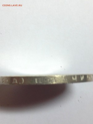 1 рубль 1924 UNC - IMG_3766.JPG