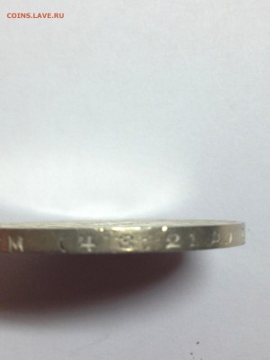 1 рубль 1924 UNC - IMG_3767.JPG