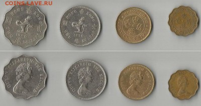 Гонг-Конг,1980, 20Ц,50Ц,1$,2$ - auc5-hk-1980-100rub