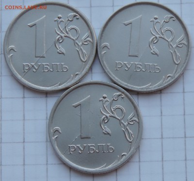 1 рубль 2016 ммд полный раскол реверса 2 шт до 25.10.16 22:0 - 1-16-раск рев 2 шт-1