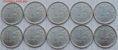 1 рубль 2014 ммд "история" раскола до 25.10.16 22:00 - 1-14-ист раск-2