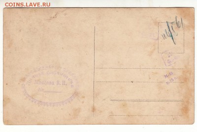 Коллекция открыток:мода, НЮ, охота, праздники, агитация и др - 202+