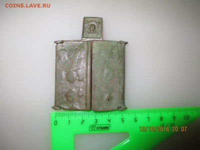 Помощь в опознании и оценке складни, икона - AFj5tNmERaU