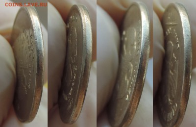 1рубль 2008 ммд с хорошим смещением до 25.10.16 22:00 - 1-08-см-2