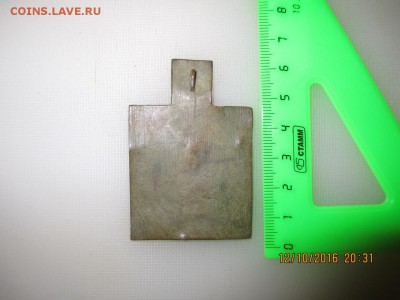 Помощь в опознании и оценке складни, икона - OCpt-7KTAKg
