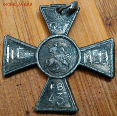 ГК -3СТ - Георгий1