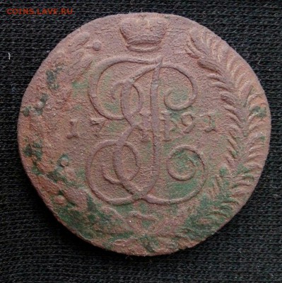 5 коп 1791 ам с рубля,до 24.10. - h318YIH9Nxg