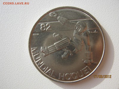 Португалия - IMG_9158