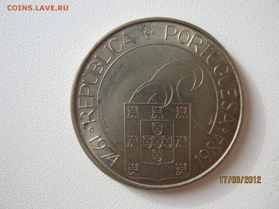 Португалия - IMG_9161