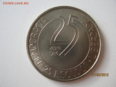Португалия - IMG_9162