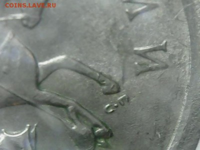 1 коп 2003г сп Вроде 3.21 ? - Изображение 006
