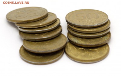 ГКЧП оптом 1991 1992, 1993 ЛМЛ, ММД, до 20.10.2016, 21:00Мск - 50 рублей 1993(95) ЛМД магнитные гурт гладкий 11 шт .JPG