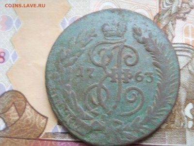 2 копейки 1763 года - DSCN0003.JPG