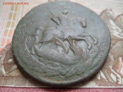 2 копейки 1763 года - DSCN0002.JPG