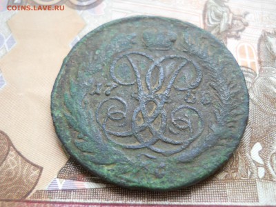 2 копейки 1758 года - DSCN0008.JPG