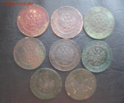 2,1,2  и 3 копейки до23.10. - IMG_2470.JPG