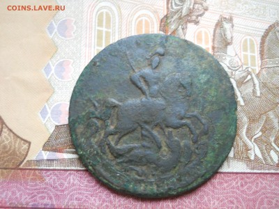 2 копейки 1758 года - DSCN0005.JPG