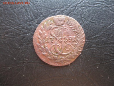 Полушка 1791г.км.до23.10. - IMG_2482.JPG