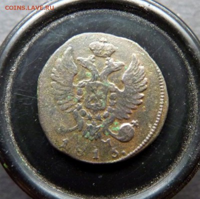 Деньга 1816 км ам не мытая до 21.10 - P1150044.JPG