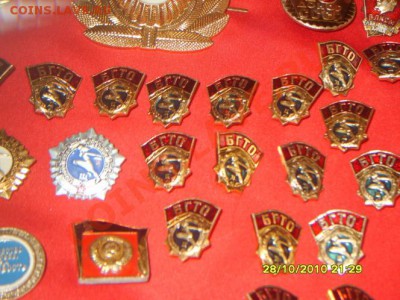 значки - знаки1.JPG
