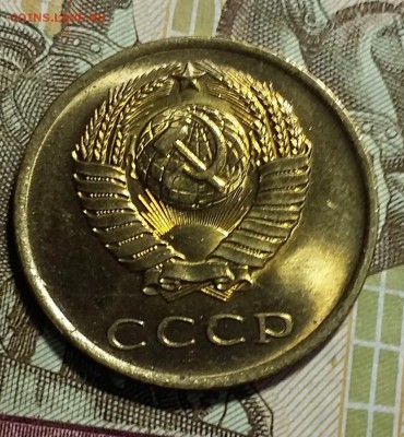 3 копейки 1965 г .МЕШКОВАЯ-ЯРКАЯ до 26.10.16, 22-00 МСК - 20161019_191007