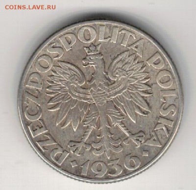 Ag Польша 2 злотых 1936 Корабль 24.10.16 в 22.00мск (В833) - 5-п2з36