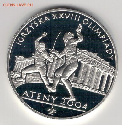 Ag Польша 10 злотых 2004 Олимпиада 24.10 в 22.00мск (В769) - 5-п10з04