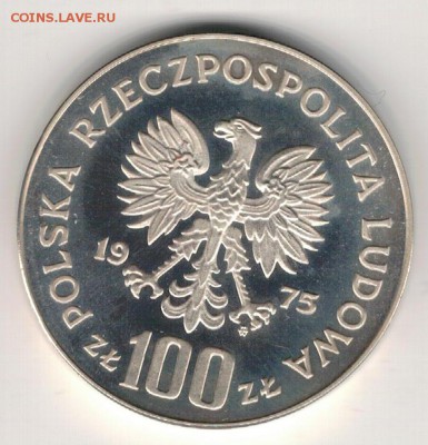 Ag Польша 100 злотых 1975 Падеревски 24.10 в 22.00мск (Г822) - 5-п100з75А1