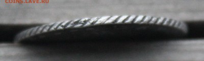 15 копеек 1769 - IMG_6661.JPG