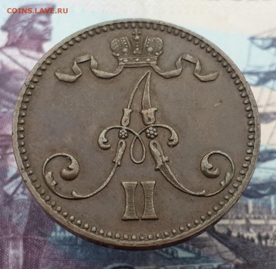 5 пенни 1867 и 5 копеек 1834 ЕМ ФХ. На оценку. - 20161018_160814