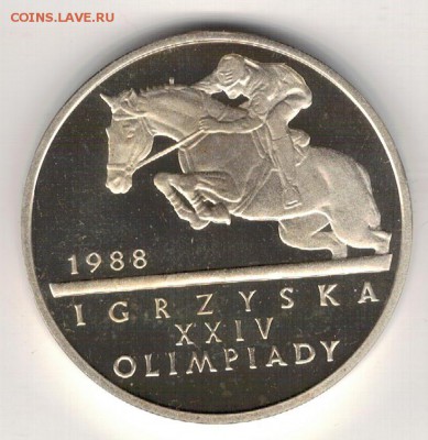 Ag Польша 500 злотых 1987 Олимпиада 24.10 в 22.00мск (Г770) - 5-п500