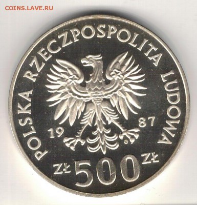 Ag Польша 500 злотых 1987 Олимпиада 24.10 в 22.00мск (Г770) - 5-п500а