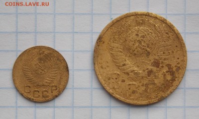 1 и 5 копеек 1951 г., до 24.10.2016 г. в 22.00 Москвы - DSCN7378.JPG