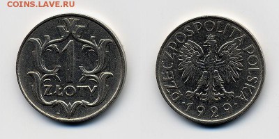 Польша 1 злотый 1929 - 800px-Poland-1929-Coin-1